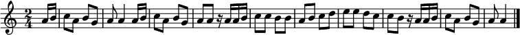 \relative c'' { \time 2/4 \key a \minor \tempo 4 = 60 \set Score.tempoHideNote = ##t
\partial 16*2 a16 b16          % 0
c8 a b g                       % 1
a a4 a16 b                     % 2
c8 a b g                       % 3
a a r16 a16 a16 b              % 4
c8 c b b                       % 5
a b c d                        % 6
e e d c                        % 7
c b r16 a a b                  % 8
c8 a b g                       % 9
a a4 \bar "|."                 % 10
}  