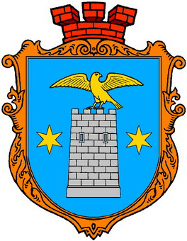 File:COA of Hubkiv.png