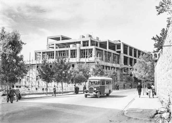 File:Central Post Office, Jerusalem - 1936(1).jpg