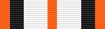 File:Emergency Service Ribbon.JPG