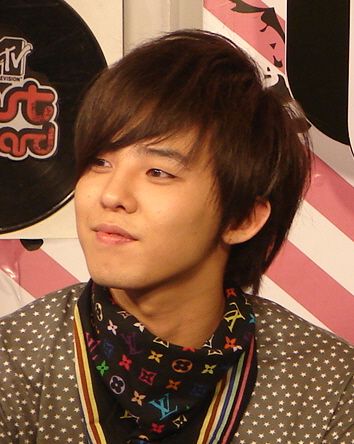 File:G-Dragon in Thailand.jpg