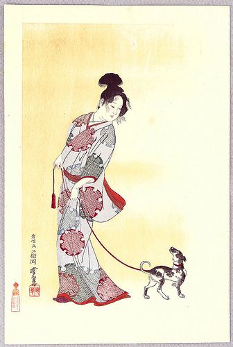 File:Gyosui Kawanabe - Beauty and Dog.jpg