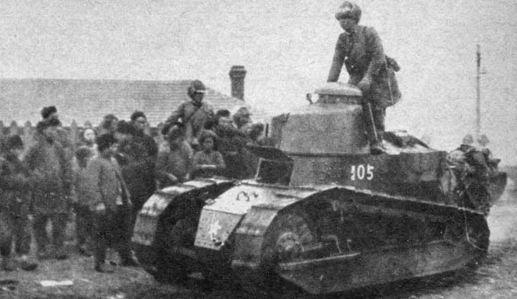 File:IJA tank in Manchuria.jpg