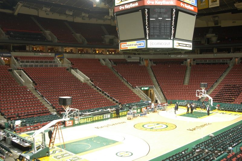 File:Key Arena.jpg