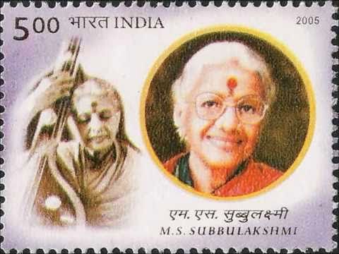 File:MS Subbulakshmi 2005 stamp of India.jpg