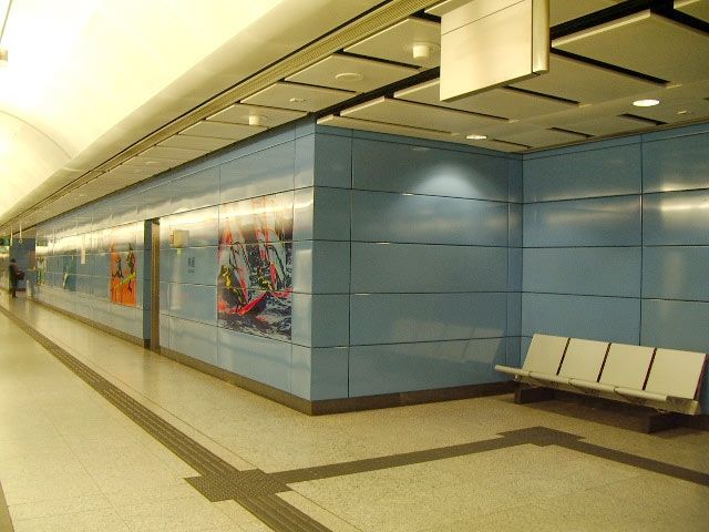 File:MTROlympicStation.jpg