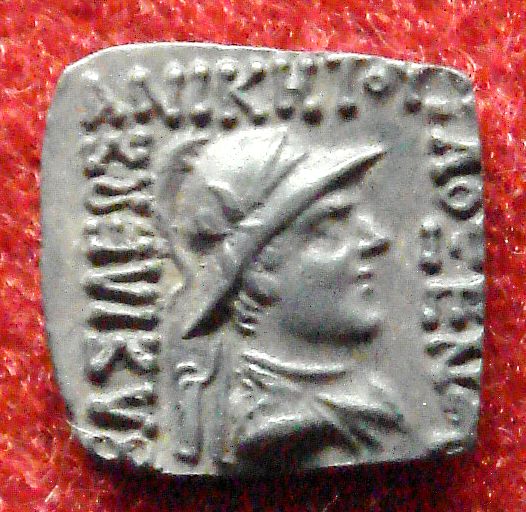 File:Philoxenus Indo Greek square coin.jpg