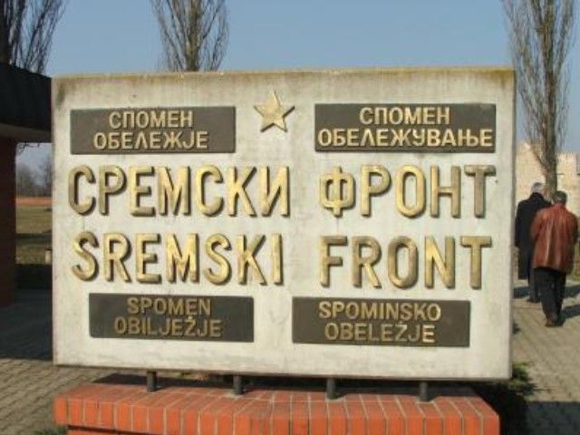 File:Sremski front Memorial.jpg