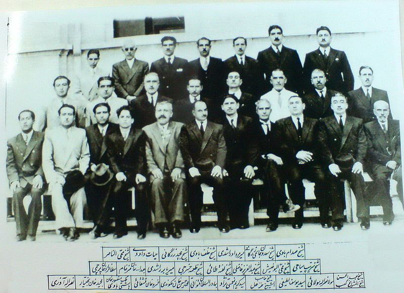 File:Ahwazi Sheikhs Autumn 1948.jpg