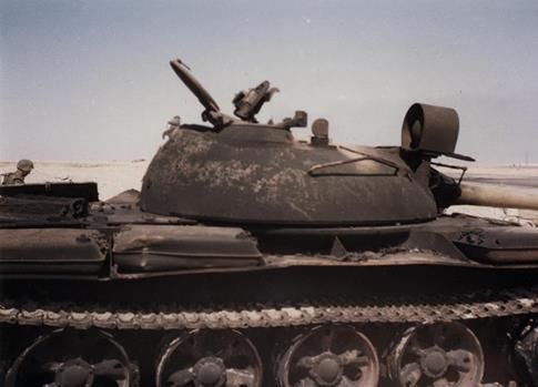 File:Destroyediraqitank4-3fa.jpg