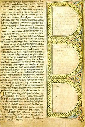 File:DurhamAII10ColophMattFol03v.jpg