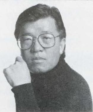 File:Hiro, RIT NandE Vol18Num3 1986 Oct9 Complete.jpg