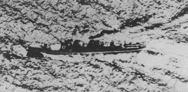 File:Japanese No31-class patrol boat.jpg