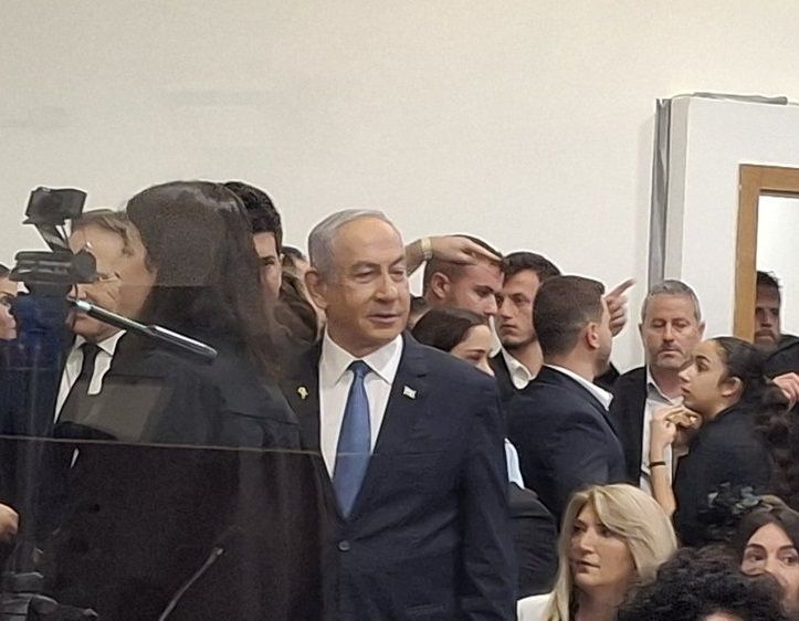 File:Netanyahu corruption trial cropped.jpg