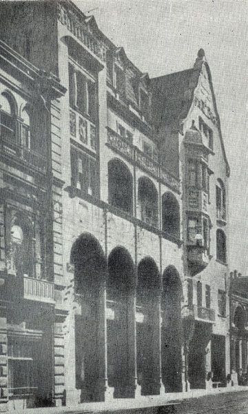 File:Residential building brothers Adamyan Street Baratinskaya, 1908.jpg