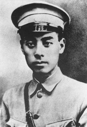 File:Zhou Enlai 1924.jpg