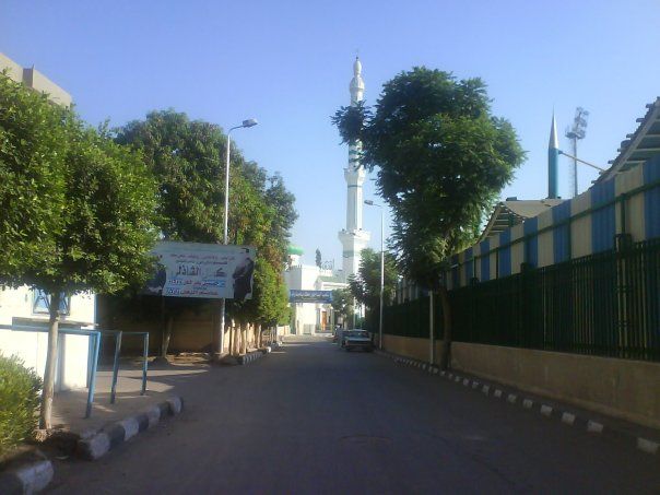 File:Bagour-stadium-street.jpg