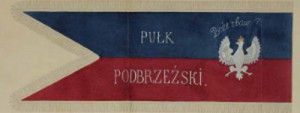 File:Banner of Podbrzezie Regiment.jpg