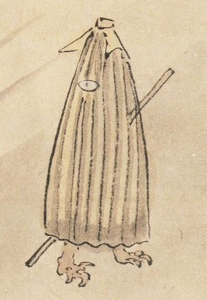 File:Enshin Kasa-obake.jpg