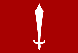 File:Flag of Kathmandu.png