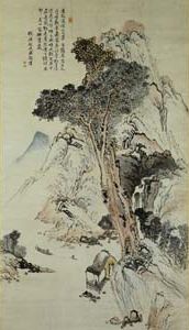 File:Old Tree by Takebe Bokusai (Tottori).jpg