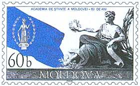 File:Stamp of Moldova md065cvs.jpg