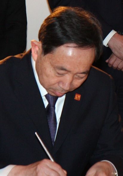 File:Yuan Guiren.jpg