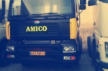 File:Amico 2.jpg