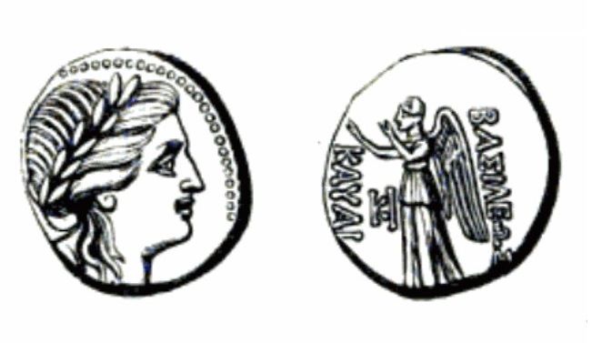 File:Cavarus coin.jpg