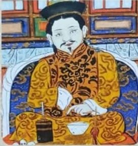 File:Chogyal Chakdor Namgyal.jpg