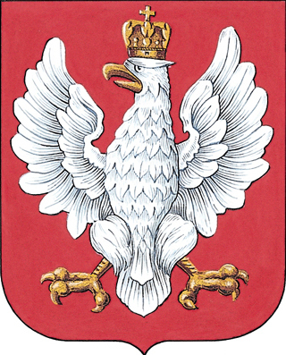 File:Coat of arms of Poland 1919-1927.PNG