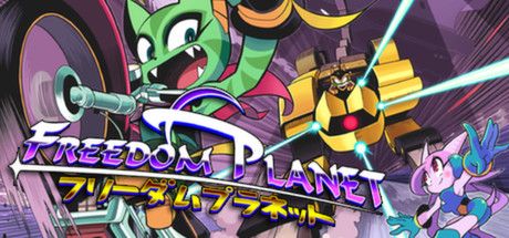 File:Freedom Planet Steam artwork.jpg