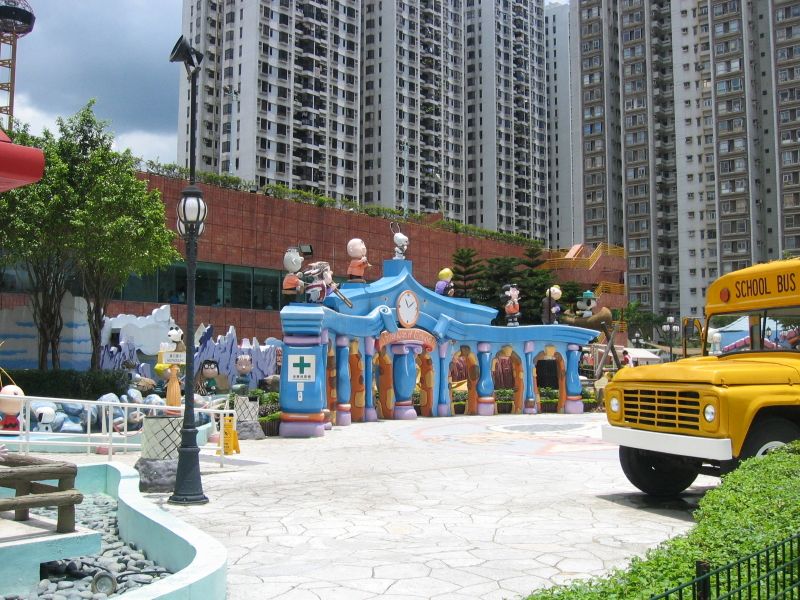 File:HK Snoopy World 20050628.jpg