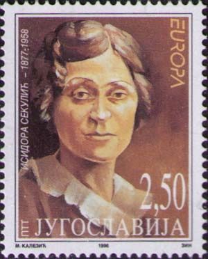 File:Isidora Sekulić 1996 Yugoslavia stamp.jpg