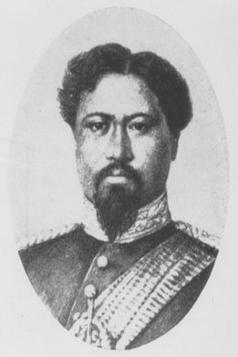 File:Kamehameha V (PP-97-9-001).jpg