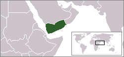 File:LocationYemen.png