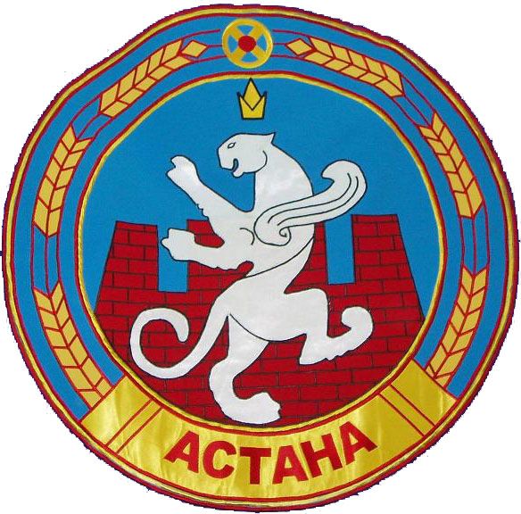 File:Old coat of arms of Astana 2.jpg