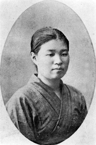 File:Rin Yamashita.jpg