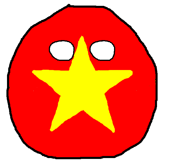 File:Vietnamball 2.png