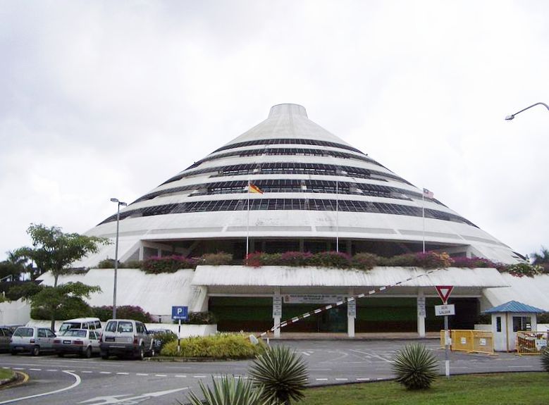 File:Bintulu Sarawak Government Offices - panoramio.jpg