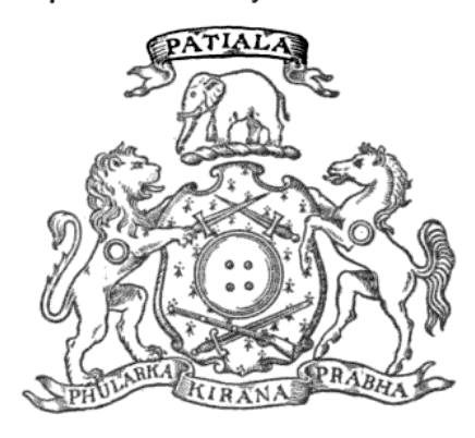 File:Crest of Patiala State.png