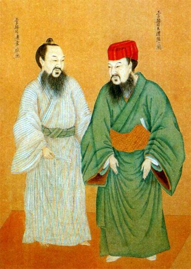 File:Dress of Oji and Aji.jpg