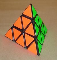 File:Pyraminx solved.jpg