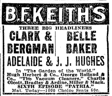 File:1917 BFKeiths theatre BostonDailyGlobe Feb21.png