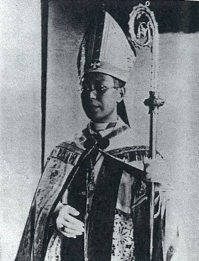 File:Archbishop Peter Doi in 1938.jpg