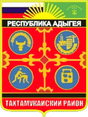 File:Coat of arms of Takhtamukay Raion.png