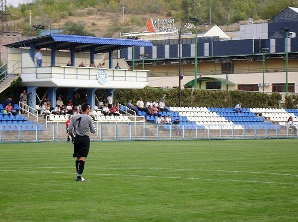 File:FC Pyunik Stadium, Yerevan.jpg