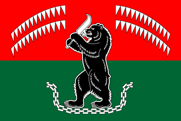 File:Flag of Kalevala (Karelia).png