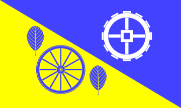 File:Flagge Dersau.png