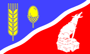 File:Flagge Kummerfeld.png